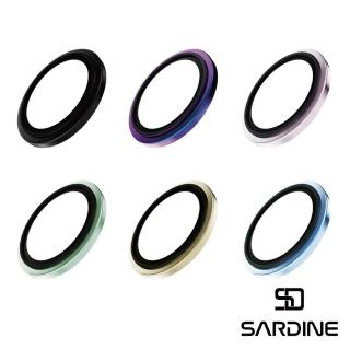 【Sardine沙丁魚】iPhone 15/15Plus共用 AR鈦合金藍寶石鏡頭貼