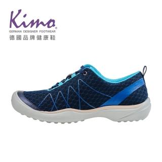【Kimo】羊皮網布率性線條感懶人休閒鞋 女鞋(深海藍 KBCWF073346)