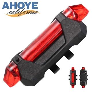 【AHOYE】LED自行車尾燈 USB充電(自行車燈 腳踏車燈 自行車車燈)