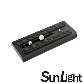【SunLight】PL-120A 120cm 通用型快拆板 手柄螺絲(For Manfrotto 曼富圖/BENRO 百諾)