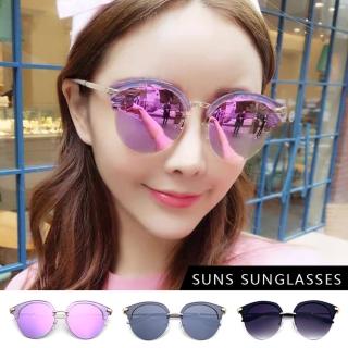 【SUNS】時尚眉架框太陽眼鏡 復古半框墨鏡 高質感金屬框 男女適用 S809(抗UV400/檢驗合格)