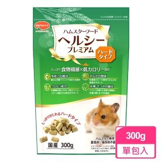 【日寵】營養補給倉鼠糧300g/包(倉鼠飼料)