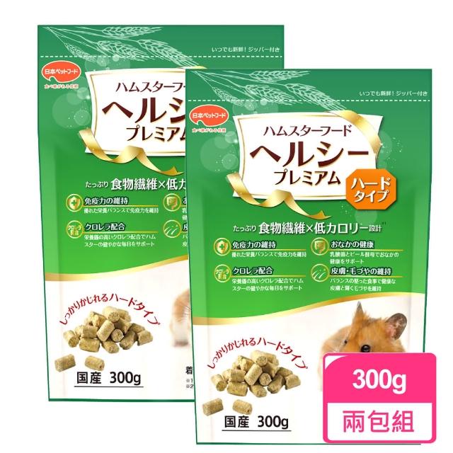 【日寵】營養補給倉鼠糧300g/包；兩包組(倉鼠飼料)