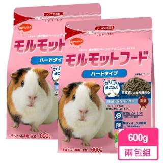 【日寵】每日營養天竺鼠糧 硬質 600g/包；兩包組(天竺鼠飼料)