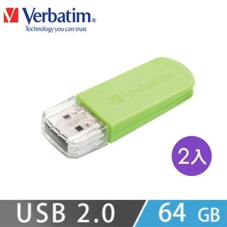 【Verbatim 威寶】Mini USB2.0 64GB隨身碟 小草綠(2入組)
