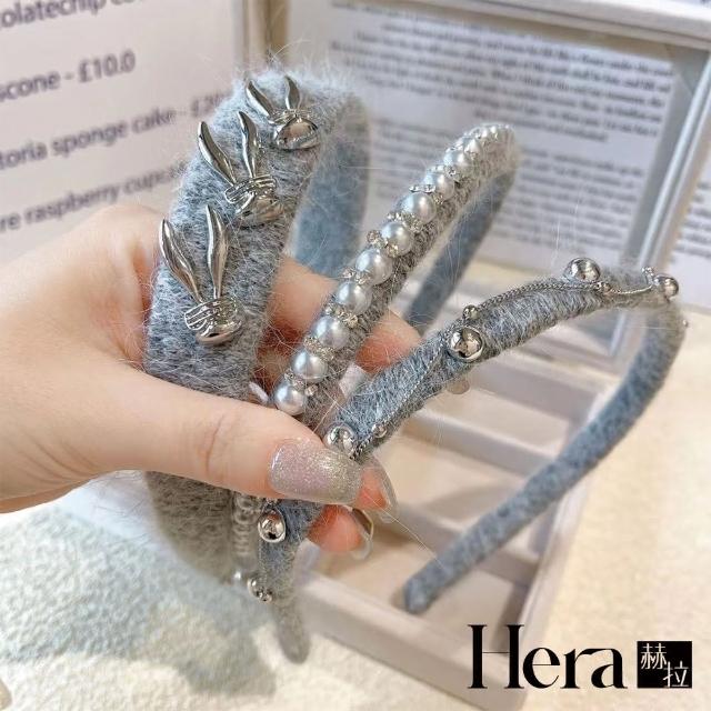 【HERA 赫拉】秋冬高級氣質毛絨珍珠髮箍 H112111403(珍珠髮箍)
