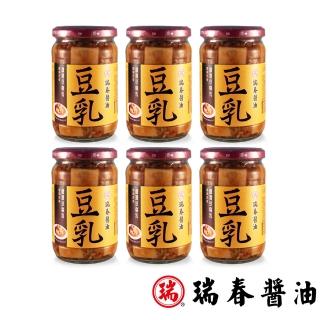 【瑞春醬油】甜酒豆腐乳x6瓶