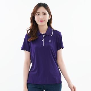【遊遍天下】MIT台灣製女款抗UV防曬涼感吸濕排汗機能POLO衫GS1023暗紫(M-3L)