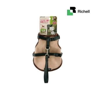 【Richell 利其爾】兜風散步2用胸背帶 XL號(ID59908)