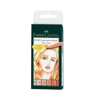 【Faber-Castell】輝柏 PITT藝術筆-軟毛筆頭 細芯 皮膚色系 6支入/ 盒 167162