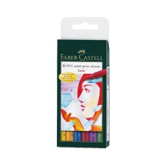 【Faber-Castell】輝柏 PITT藝術筆-軟毛筆頭 細芯 標準色系 6支入/ 盒 167103