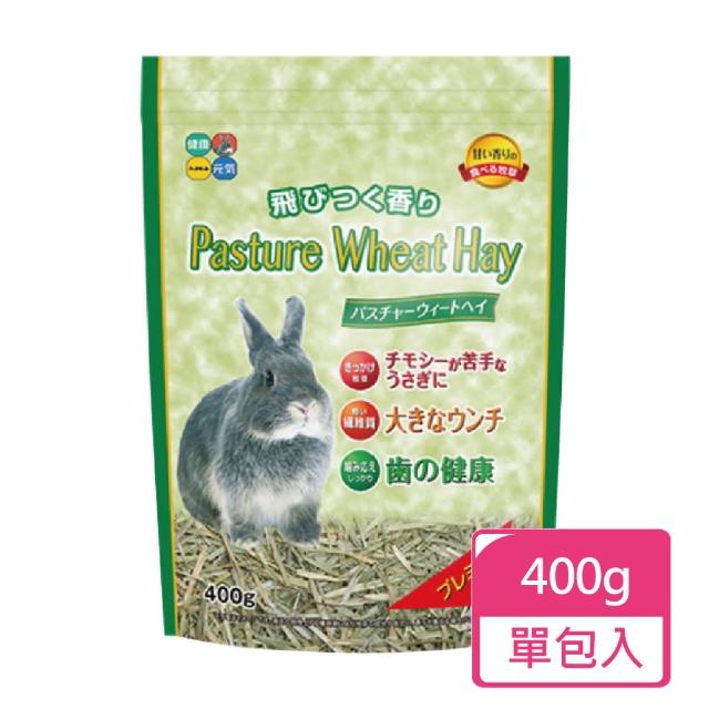 【HIPET】兔用小麥草400g/包(小麥草 牧草 小寵牧草)