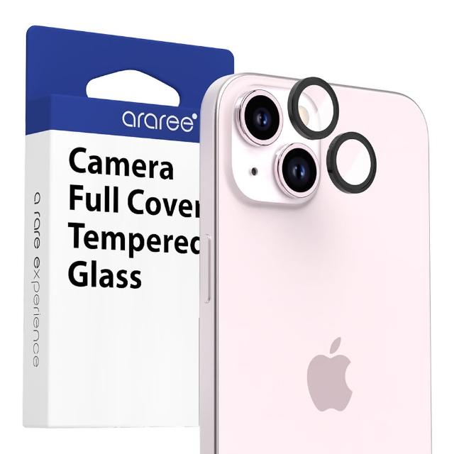 【Araree】Apple iPhone 15 系列 獨立式鏡頭保護貼