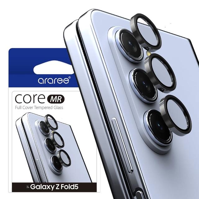【Araree】三星 Galaxy Z Fold 5 獨立式鏡頭保護貼