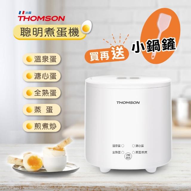 【THOMSON】蛋蛋神氣機 TM-SAK56(美食鍋/煮蛋機/溏心蛋/蒸蛋/可蒸炒)