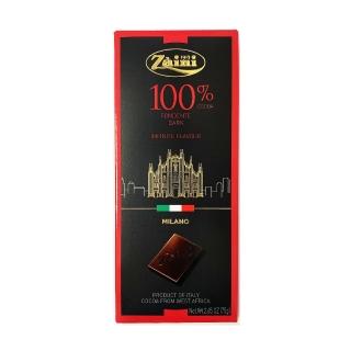 【Zaini】義大利采霓100%純黑巧克力 75g