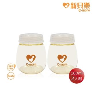 【新貝樂C-more】黃金PPSU寬口儲奶瓶180ml 兩入裝