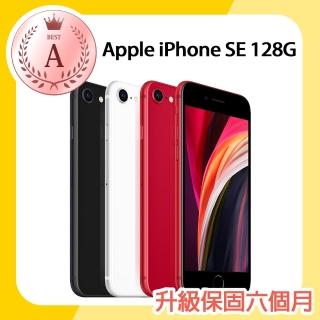 【Apple】A級福利品 iPhone SE 2020 128G 4.7吋