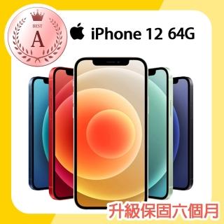 【Apple】A級福利品 iPhone 12 64G 6.1吋