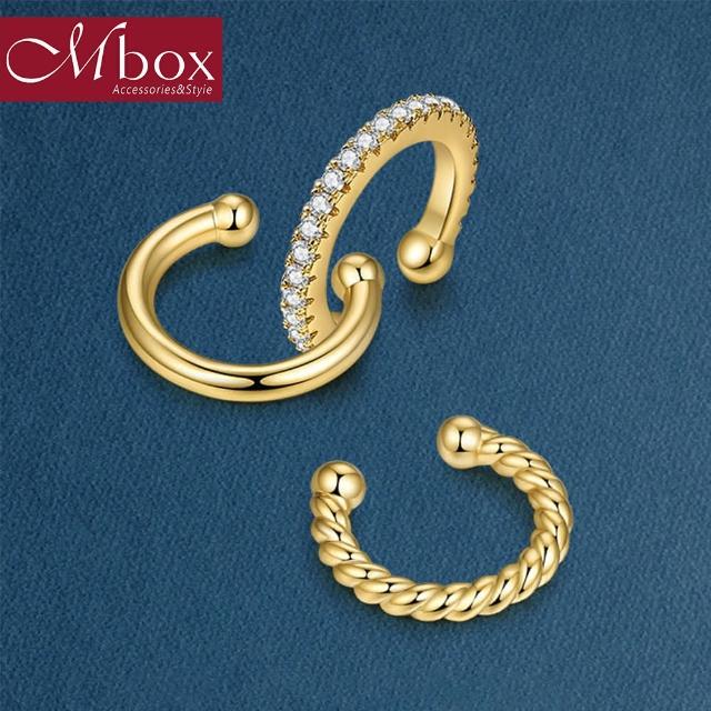 【Mbox】Mbox 耳骨夾耳環 愛的弧度 採用925銀(925銀)