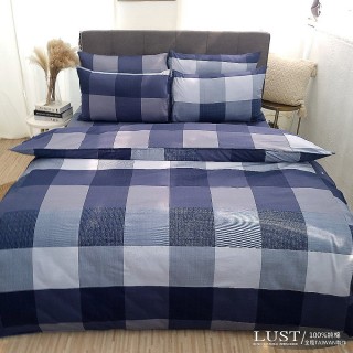 【Lust】《現代普藍》100%純棉、單人加大3.5尺精梳棉床包/枕套組《 不含被套》、台灣製
