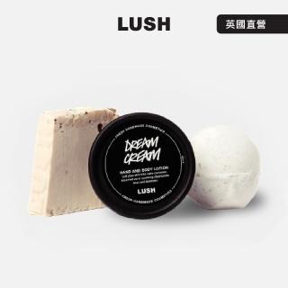 【LUSH 嵐舒】夢想肌膚體驗組合 - 香氛皂/潤膚乳/汽泡彈(浸浴及身體護理)