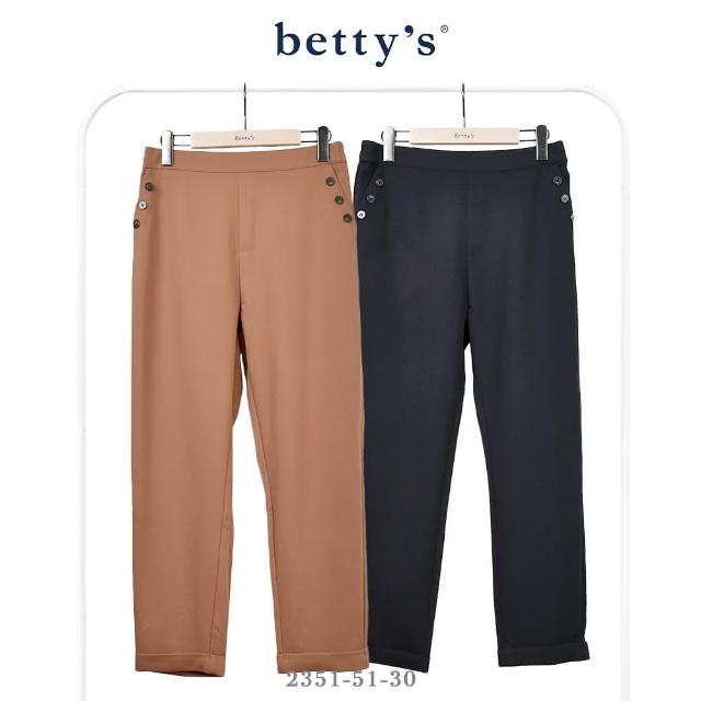 【betty’s 貝蒂思】腰鬆緊口袋排釦反摺直筒休閒褲(共二色)