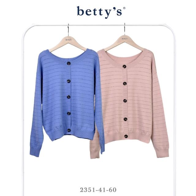 【betty’s 貝蒂思】洞洞條紋裝飾排釦針織上衣(共二色)