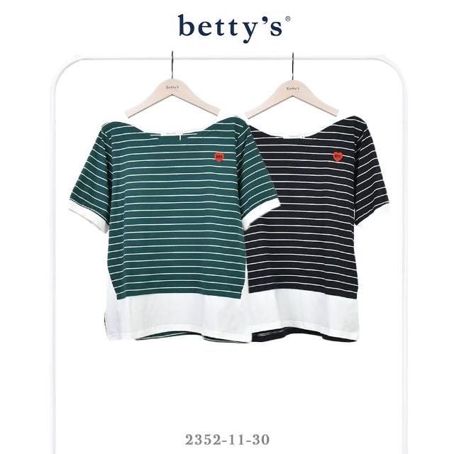 【betty’s 貝蒂思】小愛心刺繡條紋拼接短袖T-shirt(共二色)