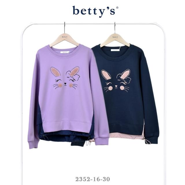 【betty’s 貝蒂思】毛毛兔子刺繡下擺拼接抽皺T-shirt(共二色)