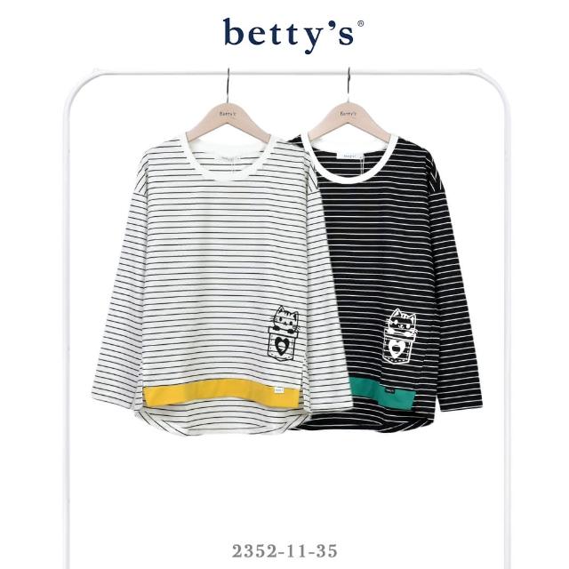 【betty’s 貝蒂思】下擺撞色開衩貓咪印花條紋T-shirt(共二色)