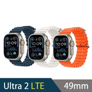 【Apple】Watch Ultra 2 LTE 49mm(海洋錶帶)