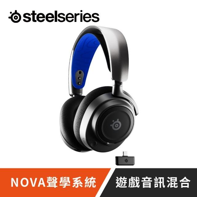 Steelseries 賽睿】Arctis Nova 7P Wireless 無線電競耳機PS4/5 - momo