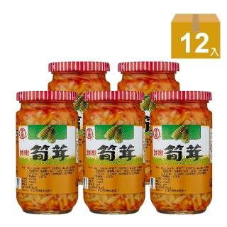 【金蘭食品】鮮嫩筍茸350g x12入/箱