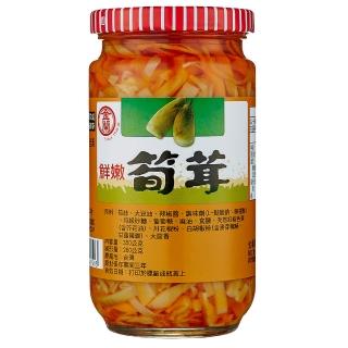 【金蘭食品】鮮嫩筍茸350g