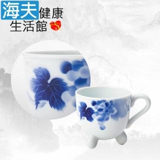 【海夫健康生活館】LZ 日本深川瓷器 藝術瓷器 藍色酒廠三腳杯 260ml(B0177-01)