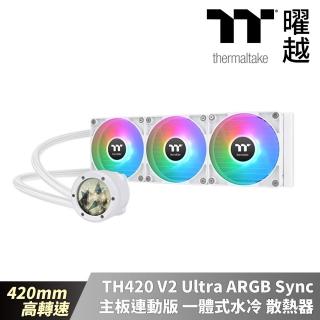 【Thermaltake 曜越】TH V420 Ultra ARGB Sync主板連動版一體式水冷–雪白版420mm(CL-W407-PL14SW-A)