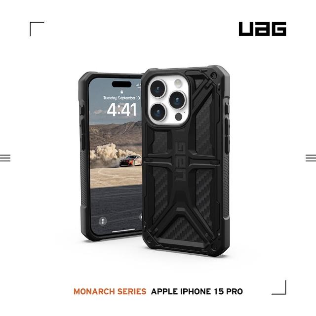 【UAG】iPhone 15 Pro 頂級版耐衝擊保護殼（按鍵式）-碳黑(支援無線充電)