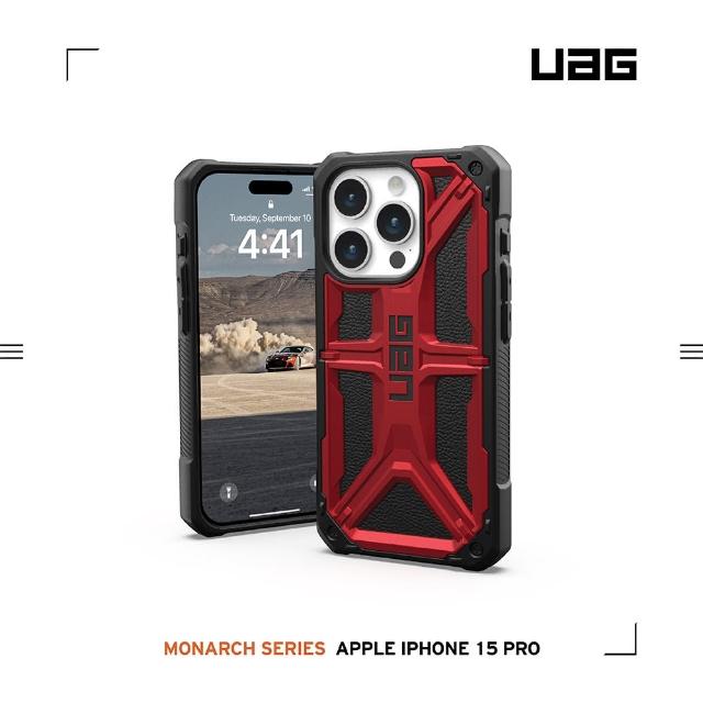 【UAG】iPhone 15 Pro 頂級版耐衝擊保護殼（按鍵式）-紅金(支援無線充電)