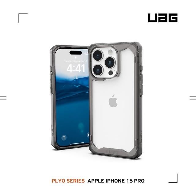 【UAG】iPhone 15 Pro 耐衝擊保護殼（按鍵式）-全透明(支援無線充電)