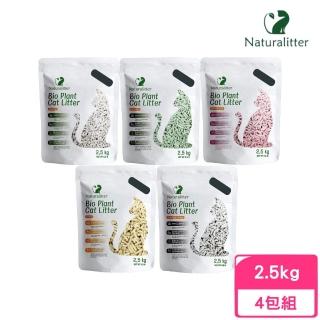 【MRC 瑪西森林】100%天然植物原料環保豆腐砂 2.5kg/5.5lb/6L*3包組(貓砂)
