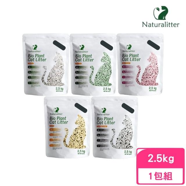【MRC 瑪西森林】100%天然植物原料環保豆腐砂 2.5kg/5.5lb/6L(貓砂)