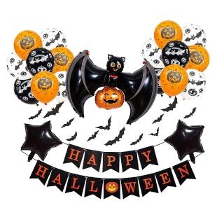 【野思】黑夜蝙蝠萬聖節氣球套組(含打氣筒、點膠)