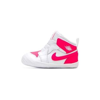【NIKE 耐吉】Jordan 1 Retro Crib Bootie 童鞋 小童鞋 粉白色 喬丹 休閒鞋 AT3745-116