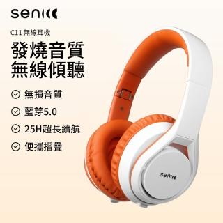 【SOMIC碩美科】C11 活力藍芽5.0無線耳機(電競耳機 麥克風)