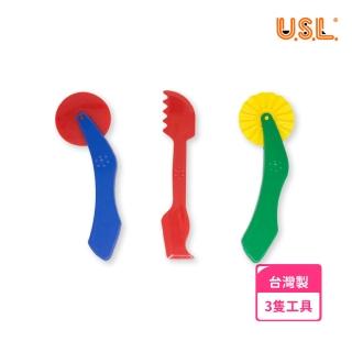 【USL遊思樂】黏土模型工具 3件組(台灣製造/早教啟蒙/手眼協調玩具/黏土玩具/黏土工具)
