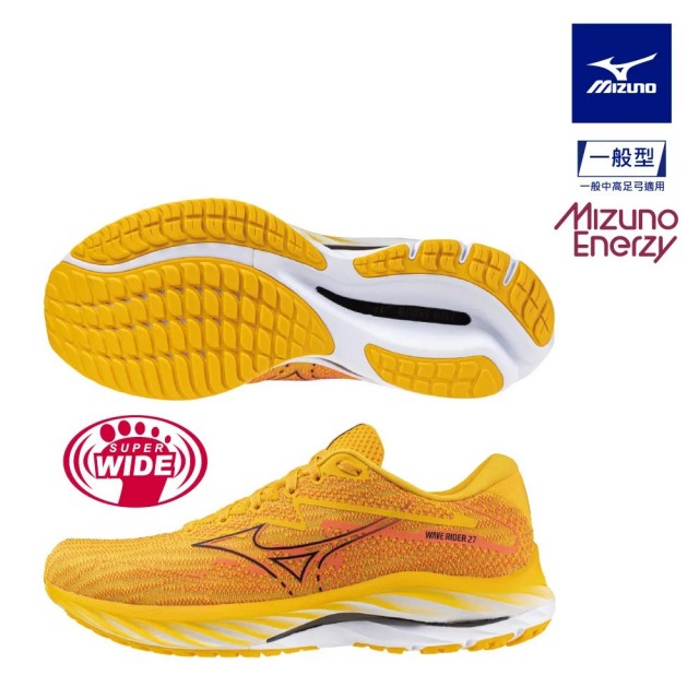 【MIZUNO 美津濃】WAVE RIDER 27 男款 超寬楦 一般型 緩震  慢跑鞋 橘黃(J1GC230456)