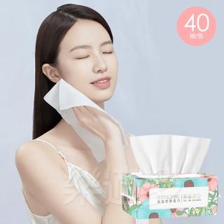 【樂適多】珍珠紋棉柔洗臉巾40抽 4包一組 MO2572(洗臉巾 擦臉巾)