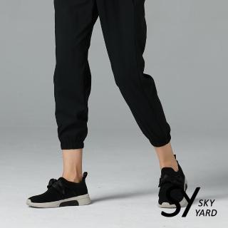 【SKY YARD】彈力機能休閒束口長褲(黑色)