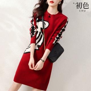 【初色】圓領時尚藝術抽象針織連身中長裙長袖洋裝長洋裝-紅色-31981(F可選)